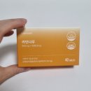 나우전기 - 양산시 금오10길 4 | 순환과 부기에 도움되는 은행잎 추출물 영양제 '라인나우' 후기