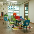 금촌요양원 이미지