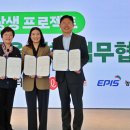 월드마트;월드수산