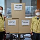 보산초등학교 이미지