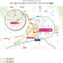 화순시외버스공용정류장