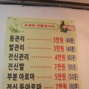 샤론스킨케어 이미지