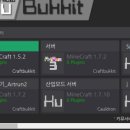 크래모드 이미지