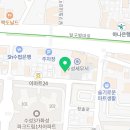 씨유 대구평리점 이미지