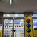 도래울당구장 이미지