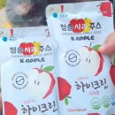 주왕암입구 | 푸르름 속을 걷다, 초여름 주왕산 산행기