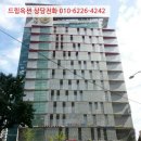 왕산로-6 이미지