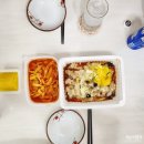 경아두마리치킨탕수육참잘하는집 이미지