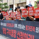 준빠