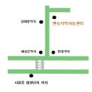 신호등지역아동센터 이미지