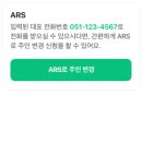 스마트비즈포레 이미지