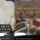 "모두 폐기할게요"…잘나가던 카페, 영상 하나에 '날벼락' [이슈+] 이미지