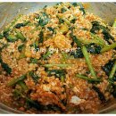 꽁보리밥 이미지