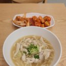 육공 닭칼국수