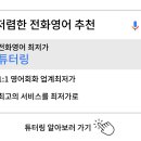 Mind Enter 이미지