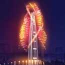 동안타워 이미지