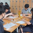 대전느리울중학교 이미지