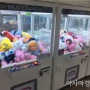 놀이터뽑기방 이미지