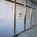 누가치과기공소 이미지