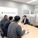 종합부분정비 이미지