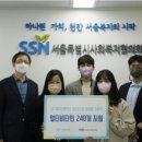 주식회사 와이즈셀렉션 이미지