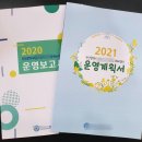 케이제이92