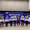 한국영상대학교