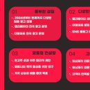 G밸리 디지털산업단지 24 이미지