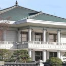 용신화물
