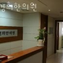 경희1번약국 이미지