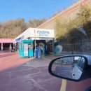 용문주유소 이미지