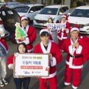 경남에너지노동조합 이미지