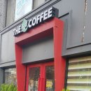 더숲카페