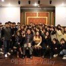 한국관광대학교 이미지