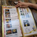 제네시스호프 이미지