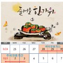 (주)사랑메디칼