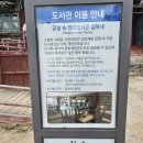 장안당