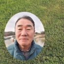 장성잔디생산자영농법인 이미지