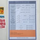 해이랑건축사사무소 이미지