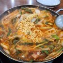 모박사부대찌개시화2호점(모박사부대2호점) 이미지