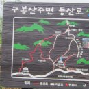 바랑골민박 이미지