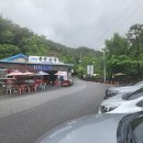 도솔봉 | 308. 광양 도솔봉 / 2025.5.24. / 산타바바라 산행이야기26