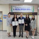 마산노인종합복지관 이미지