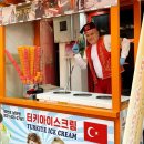 (주)가배전문점 | 인천 차이나타운 먹거리 원보병가 공갈빵 가배차관 수제밀크티 구매후기