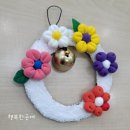 어울림장애인주간보호센터 | 동탄어울림장애인주간보호센터와 봄해랑엘엔씨수업 (수목수업일지)