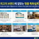 해반공원　 이미지
