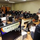 북구정보화교육장 이미지