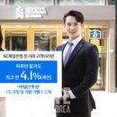 제일기원