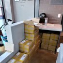 꿀부동산공인중개사사무소 이미지