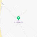 세종뜨락펜션 네이버블로그